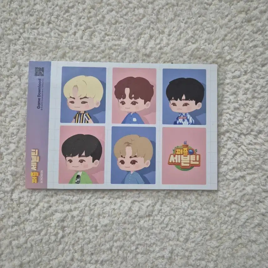 [BUNJANG] Seventeen Vocal Team Puzzle Photo / 퍼즐세븐틴 보컬팀 증명사진