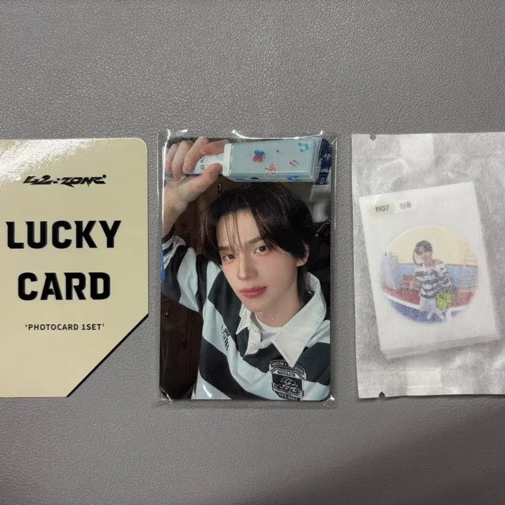 [BUNJANG] TWS 42zone Lucky Draw Photocard and Ttibsill Bundle Set / 투어스 42존 럭키카드 포카 띠부씰 일괄