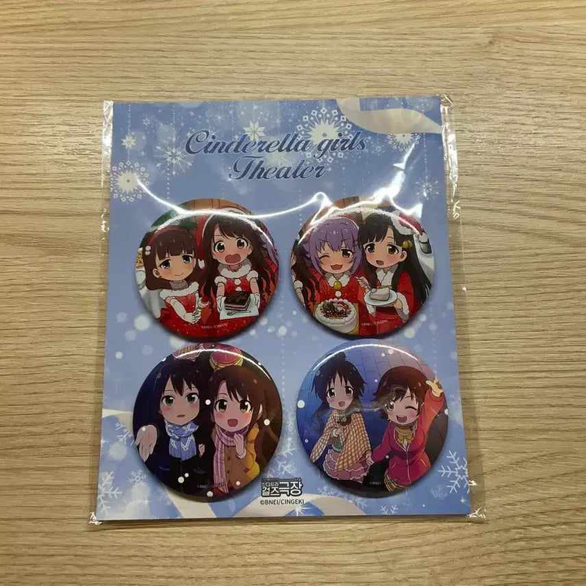 [BUNJANG] Idolmaster Cinderella Girls DereSute Can Badge Set / 아이돌마스터 신데렐라 걸즈 데레마스 데레스테 신데극장 캔뱃지 세트