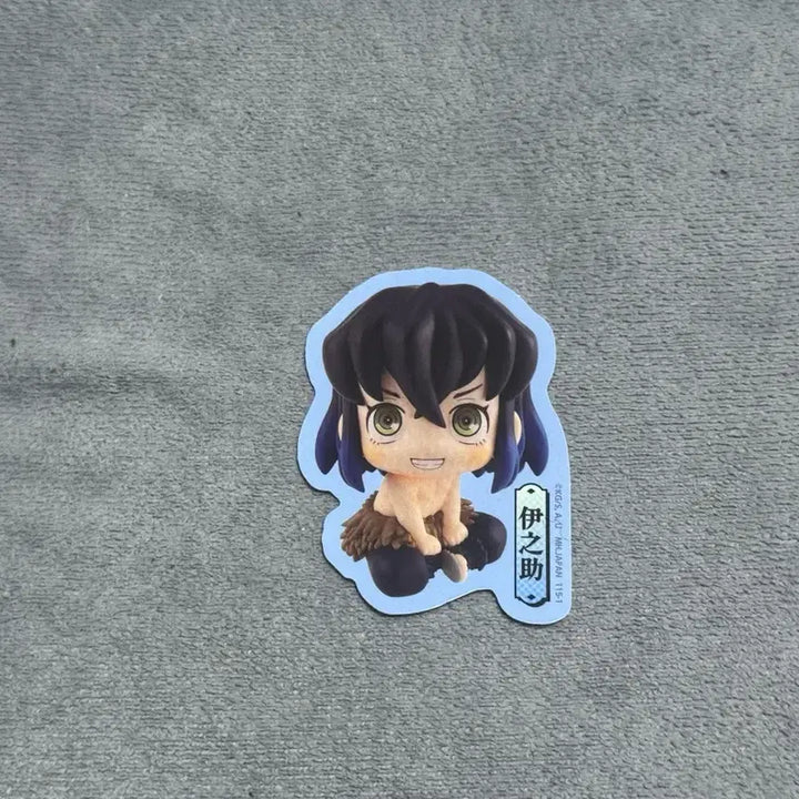 [BUNJANG] Demon Slayer Inosuke Lookup Sticker / 귀멸의 칼날 이노스케 룩업 스티커