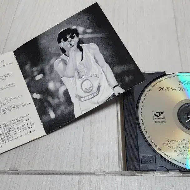 [SOLD OUT] [CD] 전영록 20주년 기념 라이브 앨범