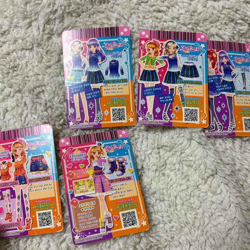 [BUNJANG] Aikatsu! Cards Set / 아이엠스타 카드