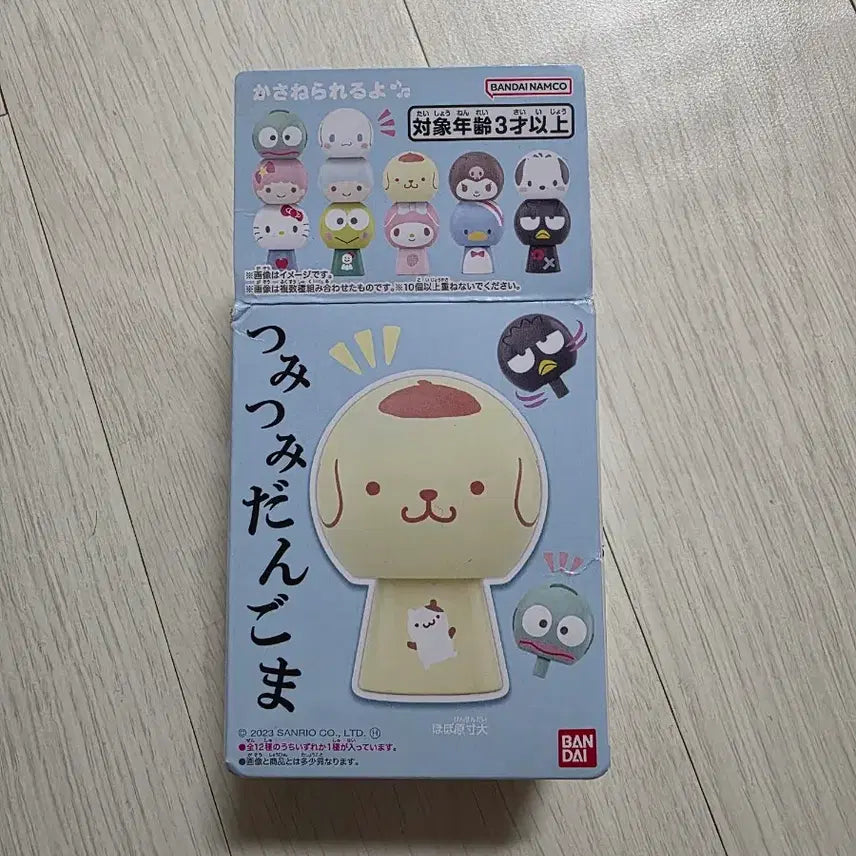 [SOLD OUT] 쯔미쯔미당고마 피규어 배드바츠마루 확정