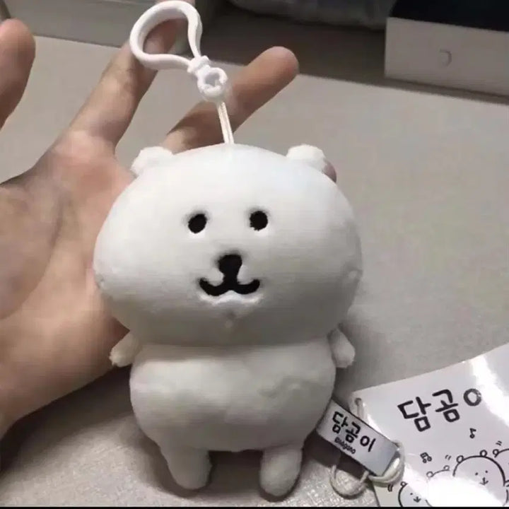 [BUNJANG] Nongdamgom Damgom Character Keyring / 농담곰 담곰이 인형 키링