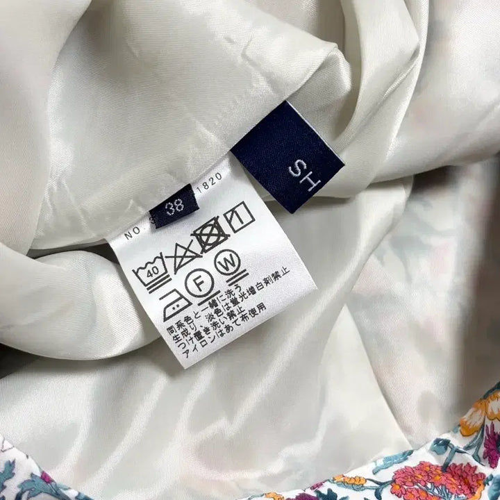 [BUNJANG] Cotton Floral Flare Long Skirt / 코튼 플라워 롱 스커트