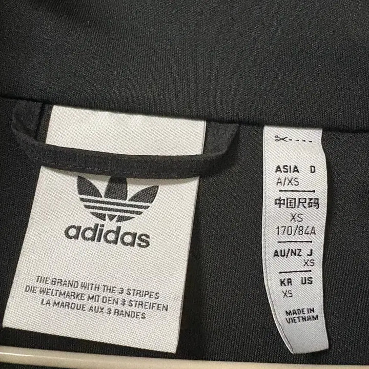 [BUNJANG] Adidas Black Zip-Up Jacket / 아디다스