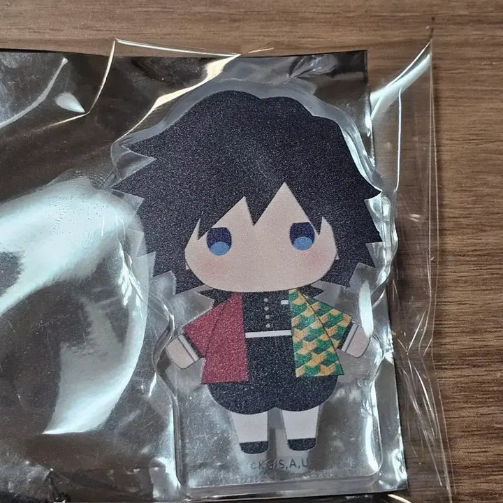 [SOLD OUT] 귀멸 기유 유라후와