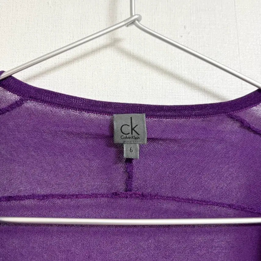 [BUNJANG] Calvin Klein Sidru Cropped Cardigan / CK 시드루 가디건