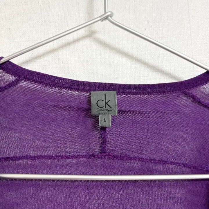 [BUNJANG] Calvin Klein Sidru Cropped Cardigan / CK 시드루 가디건