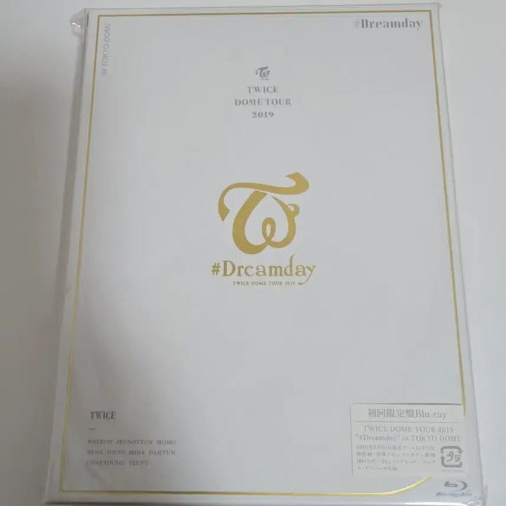 [BUNJANG] TWICE Dreamday Japan Blu-ray First Press Limited Edition Bundle Set / 일괄)트와이스 일본 Dreamday 블루레이 초회한정판+터치타운 한정판