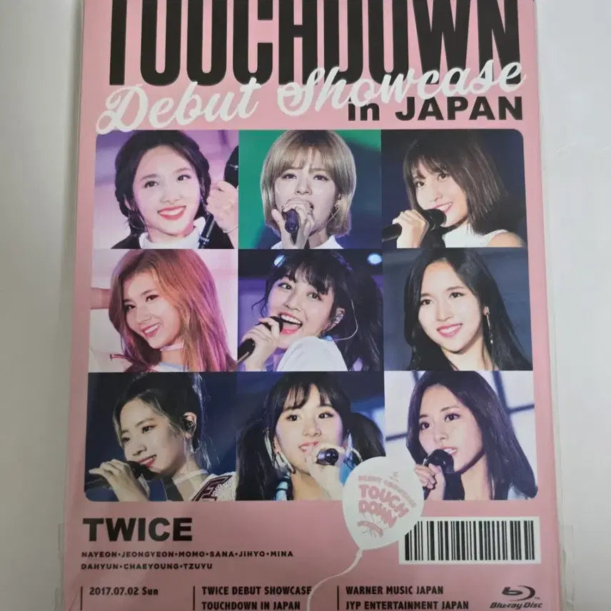 [BUNJANG] TWICE Dreamday Japan Blu-ray First Press Limited Edition Bundle Set / 일괄)트와이스 일본 Dreamday 블루레이 초회한정판+터치타운 한정판