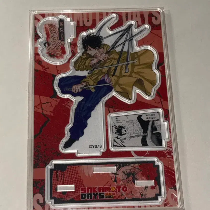 [BUNJANG] Sakamoto Days Nagumo Acrylic Stand / 사카모토데이즈 나구모 아크릴 스탠드 미개봉 사카데이
