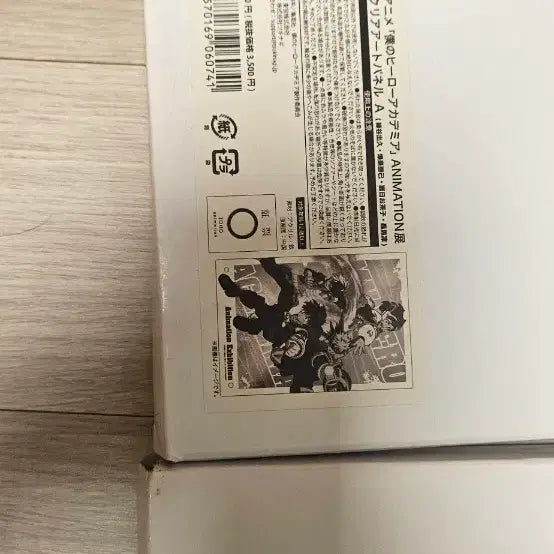 [BUNJANG] My Hero Academia Hero and Villain Set Frame Goods / 나의 히어로 아카데미아 히로아카 액자 히어로 빌런 세트 굿즈