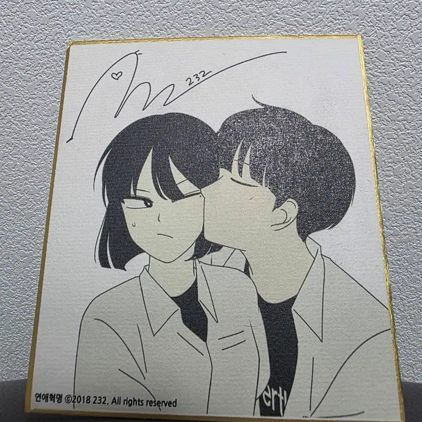 [SOLD OUT] 연애혁명 공주영&amp;왕자림 피규어 세트 굿즈 (졸업장 미개봉)