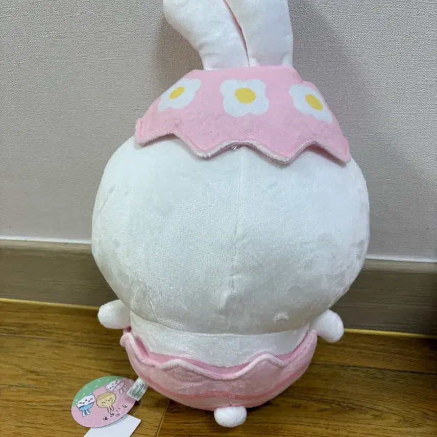 [BUNJANG] Cheekawa Easter Big Plush / 먼작귀 치이카와 부활절 빅누이