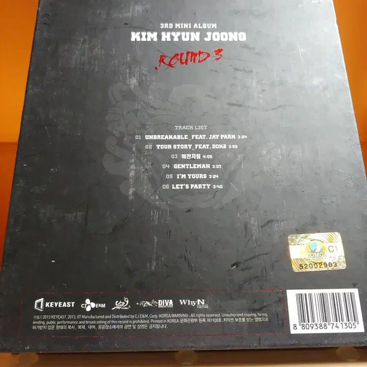[BUNJANG] Kim Hyun Joong 3rd Mini Album / 가요 CD 시디 음반 앨범 김현중 3rd 미니 앨범