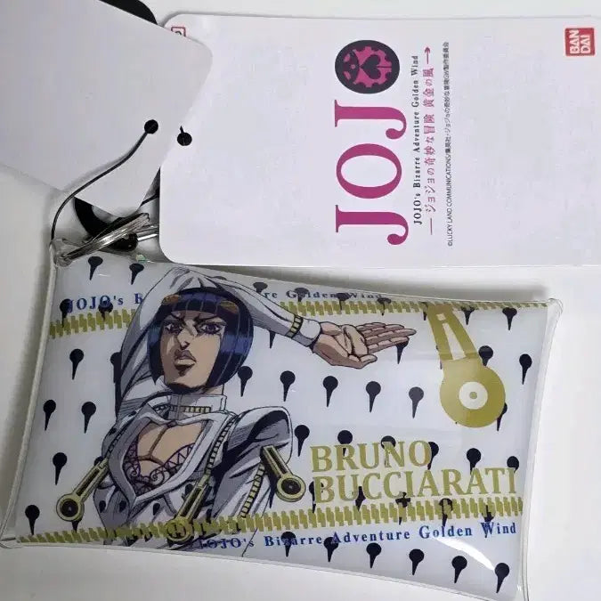 [SOLD OUT] 죠죠 부차라티 투명 코인 케이스