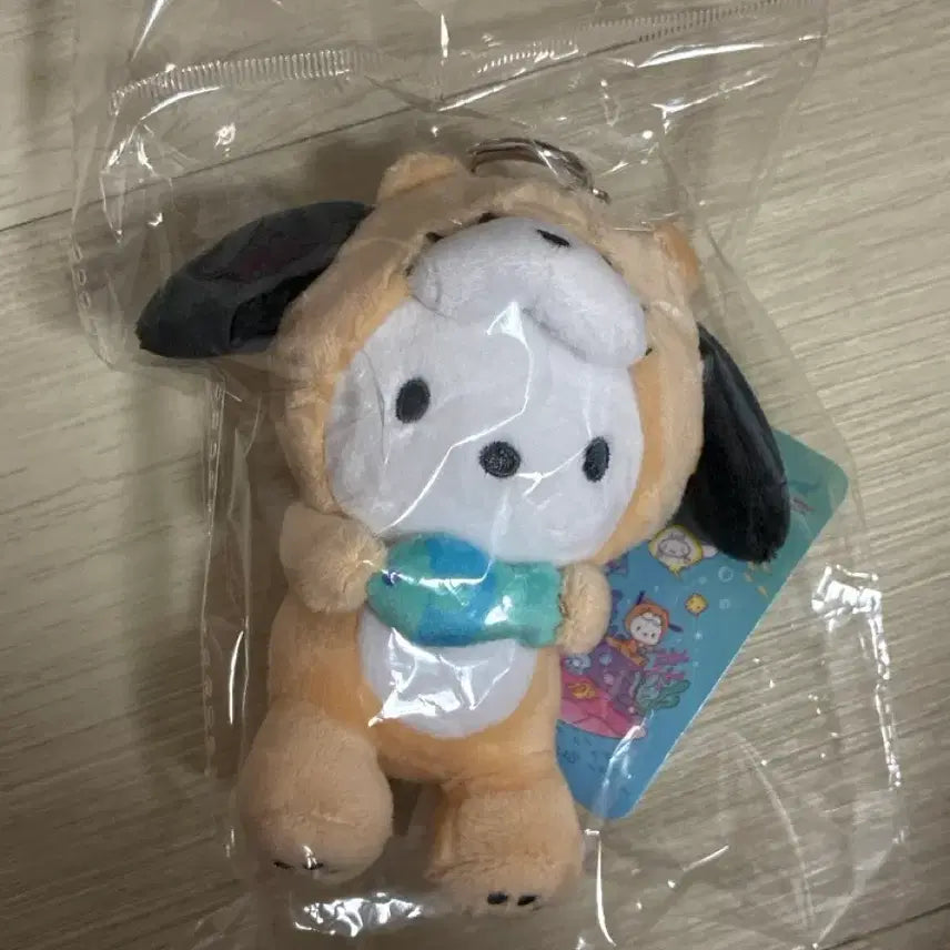 [BUNJANG] Sanrio Aquarium Hangyodon Pochacco Keyring / 산리오 아쿠아리움 키링 포차코