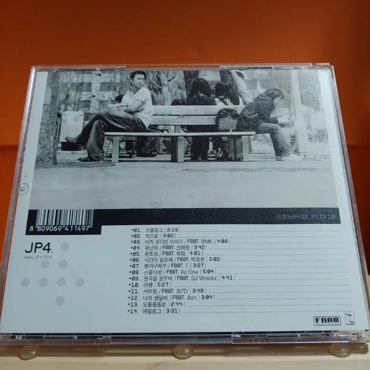 [BUNJANG] Kim Jin Pyo 4th Album / 가요 CD 시디 음반 앨범 김진표 4집