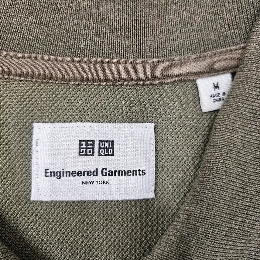 [BUNJANG] Uniqlo Engineered Garments PK Short Sleeve Khaki / 유니클로 엔지니어드가먼츠 PK 반팔 카키