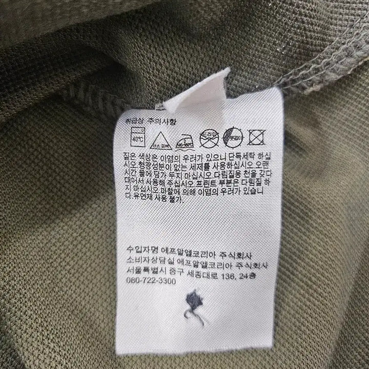 [BUNJANG] Uniqlo Engineered Garments PK Short Sleeve Khaki / 유니클로 엔지니어드가먼츠 PK 반팔 카키