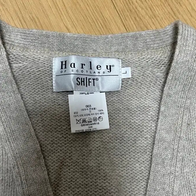 [BUNJANG] Harley of Scotland Shift-G Cardigan / harley of scotland(할리오브스코틀랜드)/시프트지 가디건(L