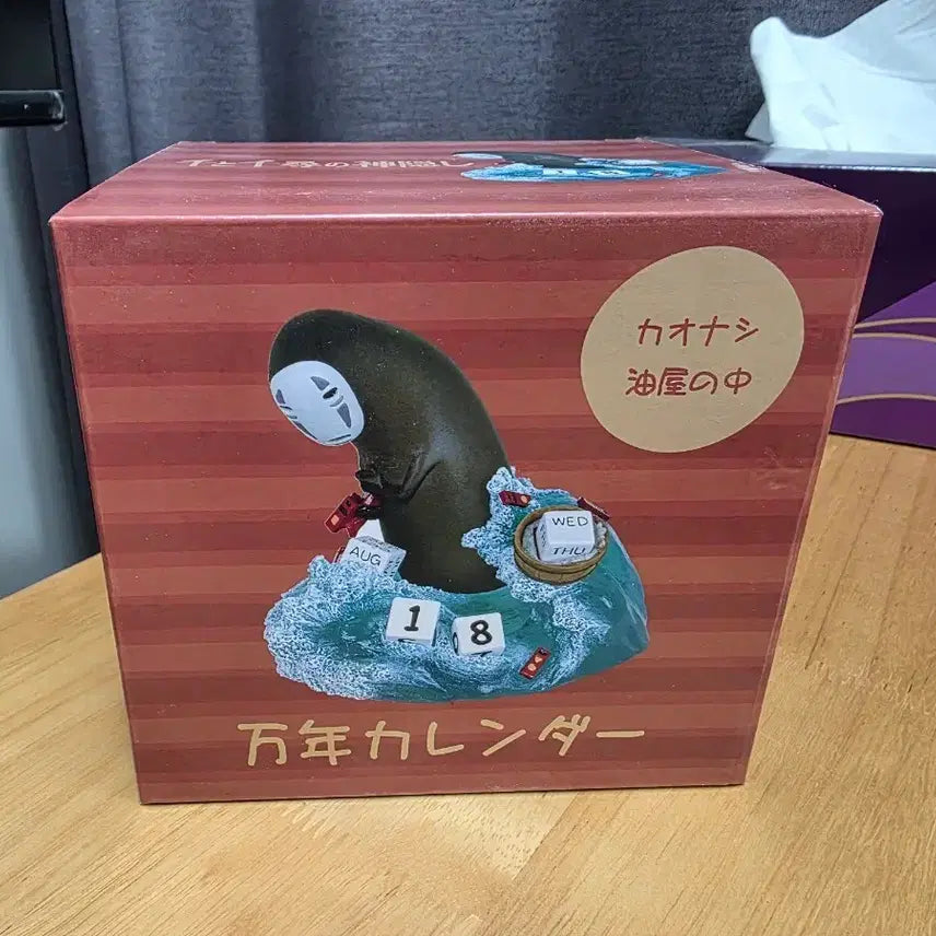 [BUNJANG] Ghibli Spirited Away No-Face Perpetual Calendar / 미개봉 새제품 센과치히로 가오나시 만년 캘린더 달력 일력 피규어 지브리