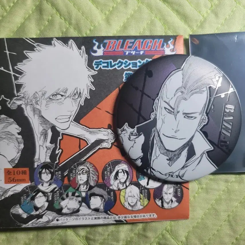 [BUNJANG] Bleach Bazz-B Buzzardblack Can Badge / 블리치 버즈비 버저드블랙 캔뱃지