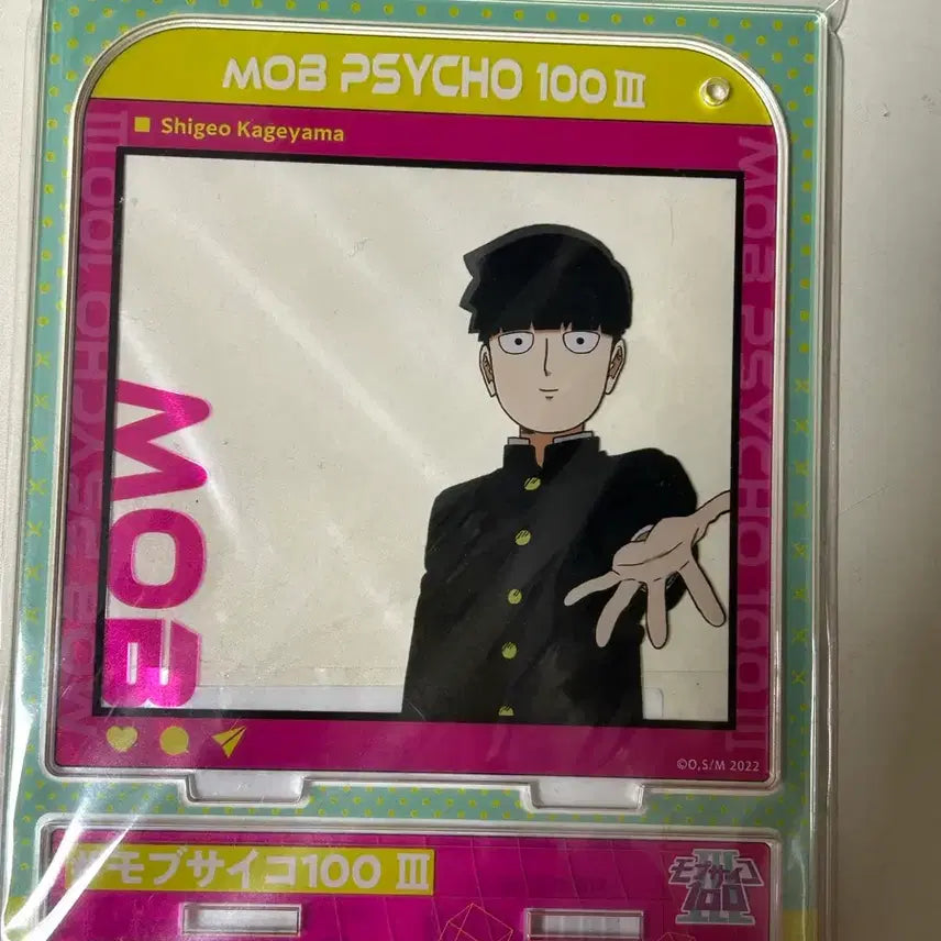 [BUNJANG] Mob Psycho 100 Kageyama Shigeo Acrylic Stand / 모브사이코 아크릴 카게야마 시게오