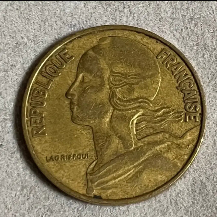 [BUNJANG] France 20 Centimes Coin 1963 / 1963년 프랑스 20상팀  동전