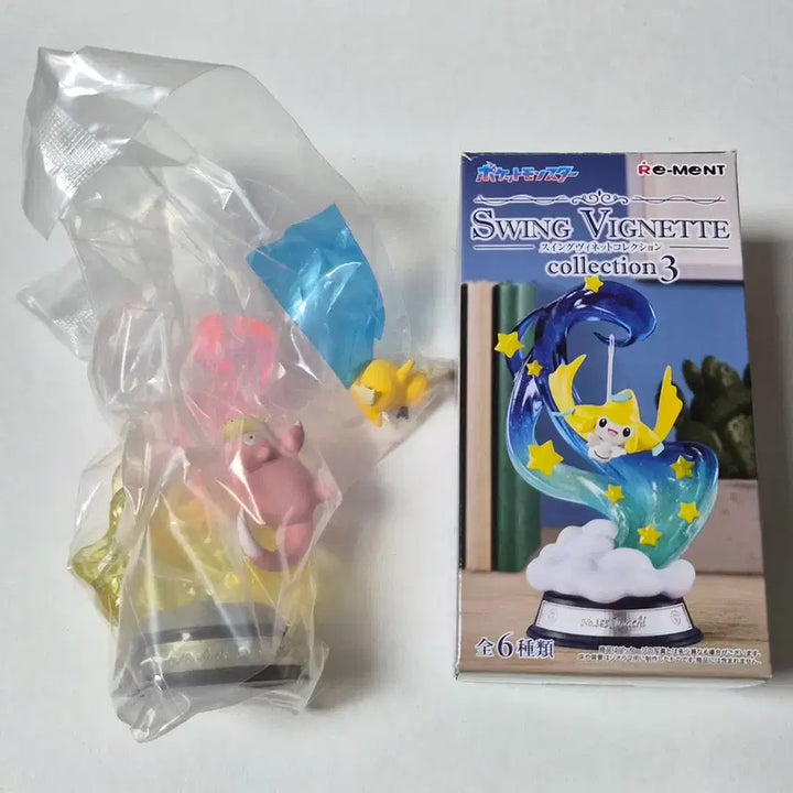 [BUNJANG] Pokemon Re-Ment Slowpoke Psyduck Swing 3rd Edition / 포켓몬스터 포켓몬 리멘트 야돈 고라파덕 스윙 비넷 스윙 비네트 3탄