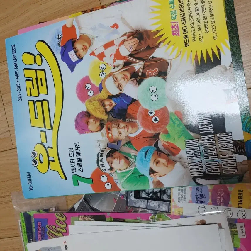 [BUNJANG] NCT DREAM Bundle Set of Goods / NCT DREAM 굿즈 일괄