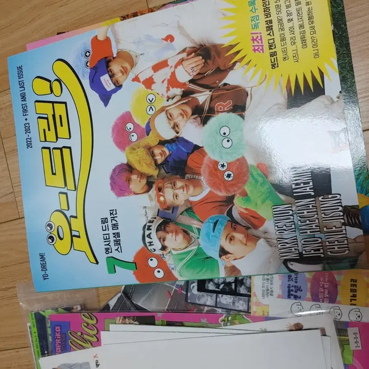 [BUNJANG] NCT DREAM Bundle Set of Goods / NCT DREAM 굿즈 일괄