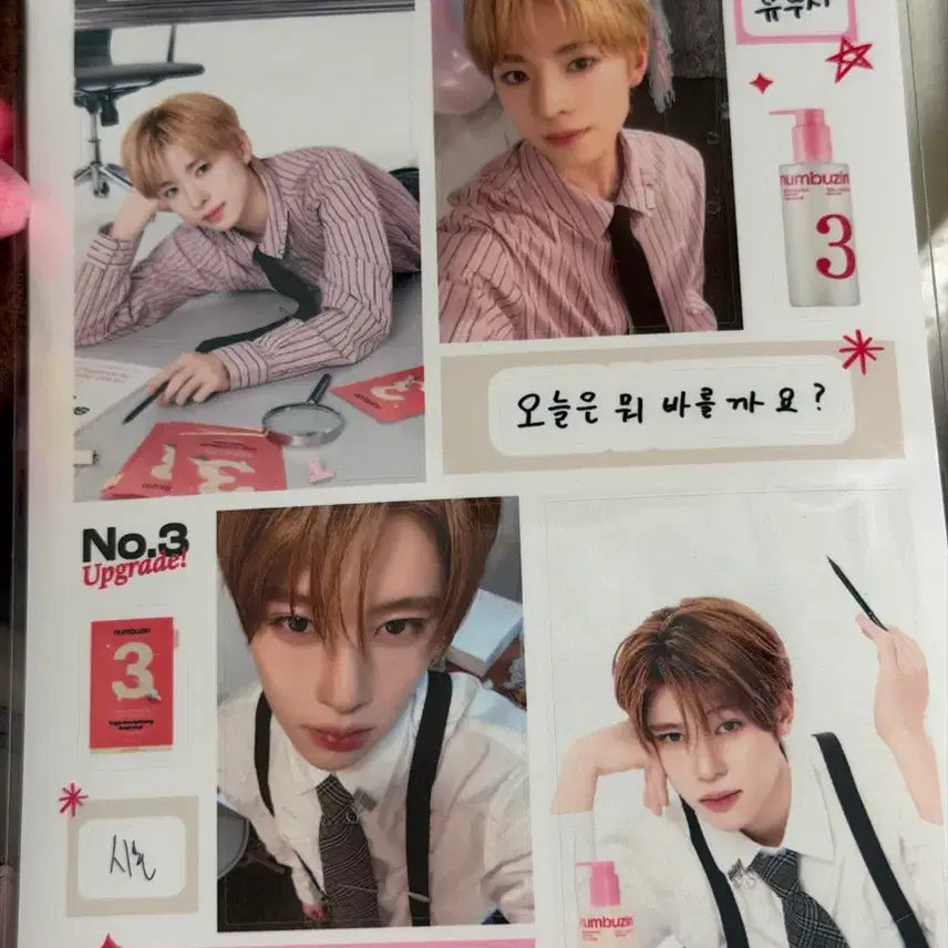 [BUNJANG] NCT WISH Numbers Sticker / 엔시티위시 위시 넘버즈인 스티커