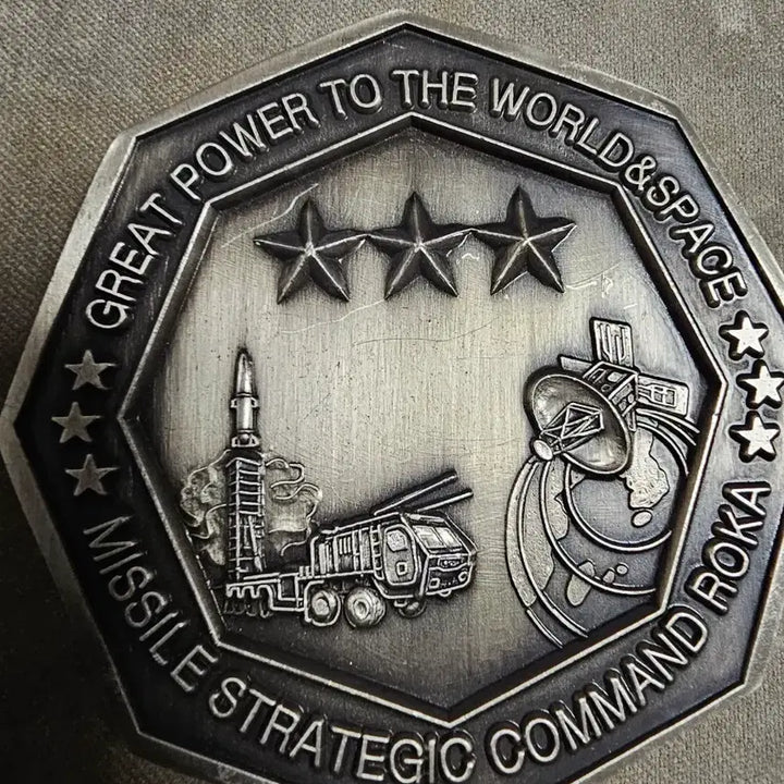 [BUNJANG] Missile Strategy Command Unit Coin / 미사일전략사 부대코인