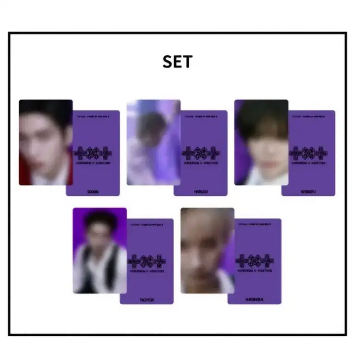 [BUNJANG] TXT Subin Weverse Japan POB / 투바투 수빈 위버스 재팬 특전 양도