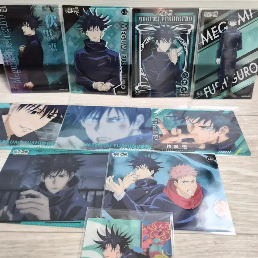 [BUNJANG] Jujutsu Kaisen Megumi Fushiguro Card Bundle Set / 주술회전 후시구로 메구미 카드 10장 일괄 판매