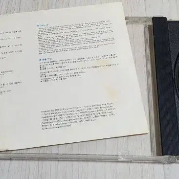 [SOLD OUT] [CD] 서태지와아이들 1집 | 초판본