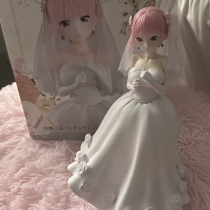 [BUNJANG] Ichika Wedding Figure / 이치카웨딩피규어