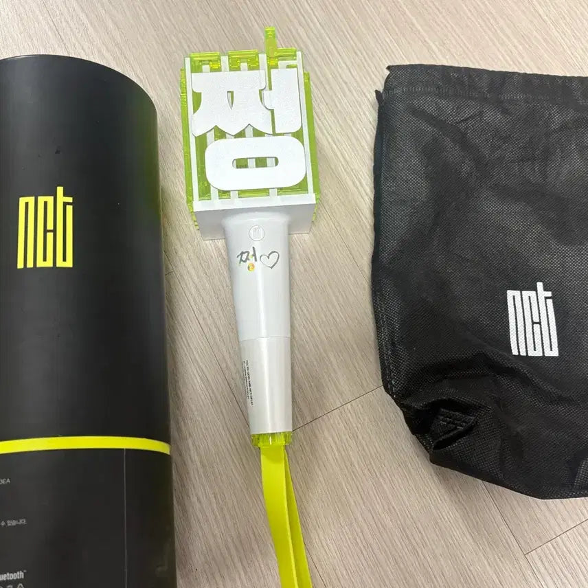 [BUNJANG] NCT Official Lightstick Ver.1 / 엔시티 응원봉 구버전 믐뭔몸 판매