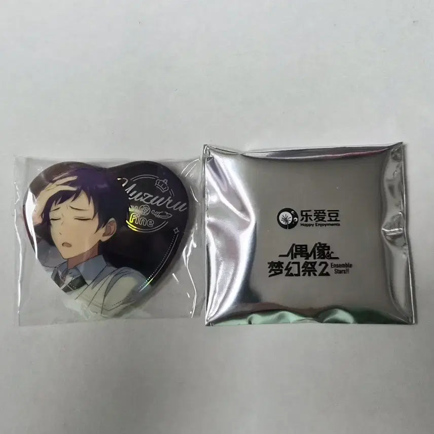 [BUNJANG] Ensemble Stars Yuzuru Fushimi Heart Can Badge / 앙상블스타즈 앙스타 후시미 유즈루 하트 캔뱃지