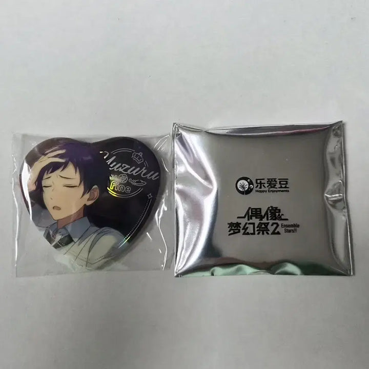 [BUNJANG] Ensemble Stars Yuzuru Fushimi Heart Can Badge / 앙상블스타즈 앙스타 후시미 유즈루 하트 캔뱃지