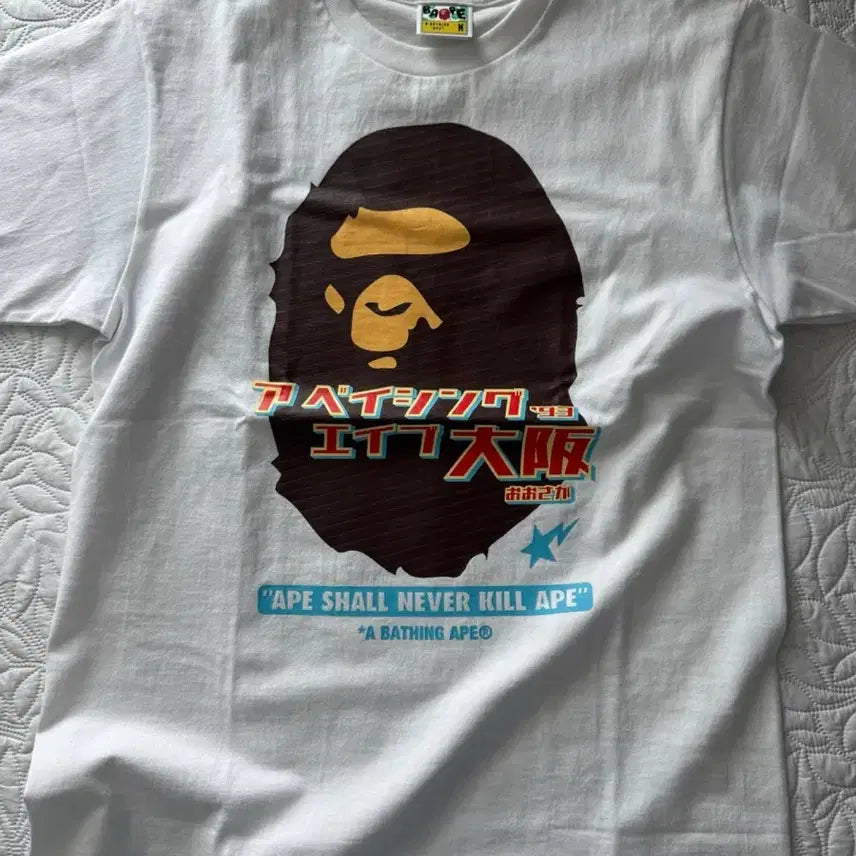 [SOLD OUT] 베이프 반팔티