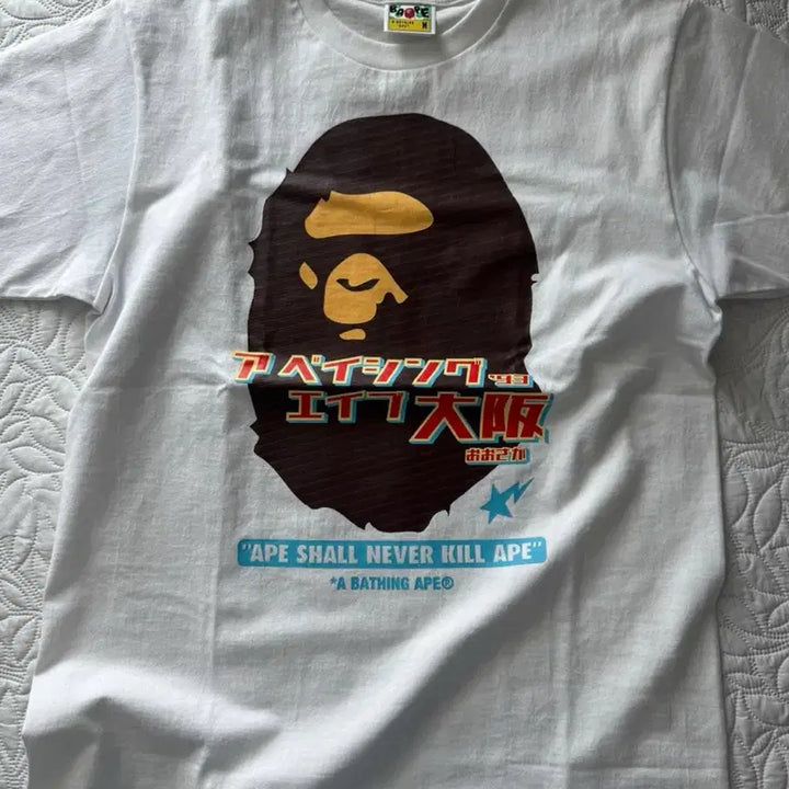 [SOLD OUT] 베이프 반팔티