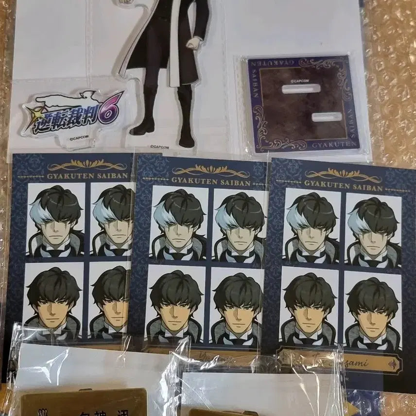 [BUNJANG] Ace Attorney Jin Yugami Goods Set / 역전재판 유가미진 굿즈 세트