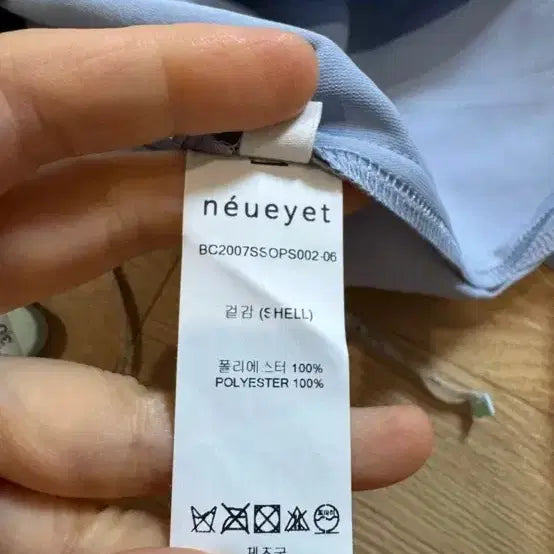 [BUNJANG] neueyet Belted One-Piece Dress / neueyet 노이예트 벨트 원피스