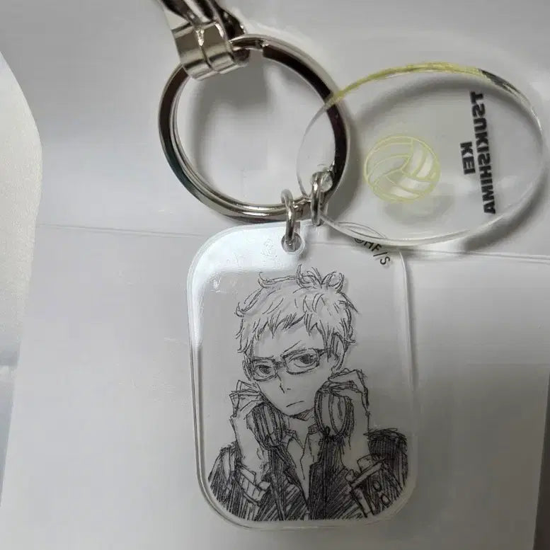 [BUNJANG] Haikyu Jump Shop Acrylic Tsukishima Kei Keyring / 하이큐 팬파크 점프샵 아크릴 키링