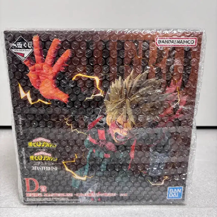 [SOLD OUT] (미개봉)나의히어로아카데미아 제일복권 바쿠고 D상 피규어