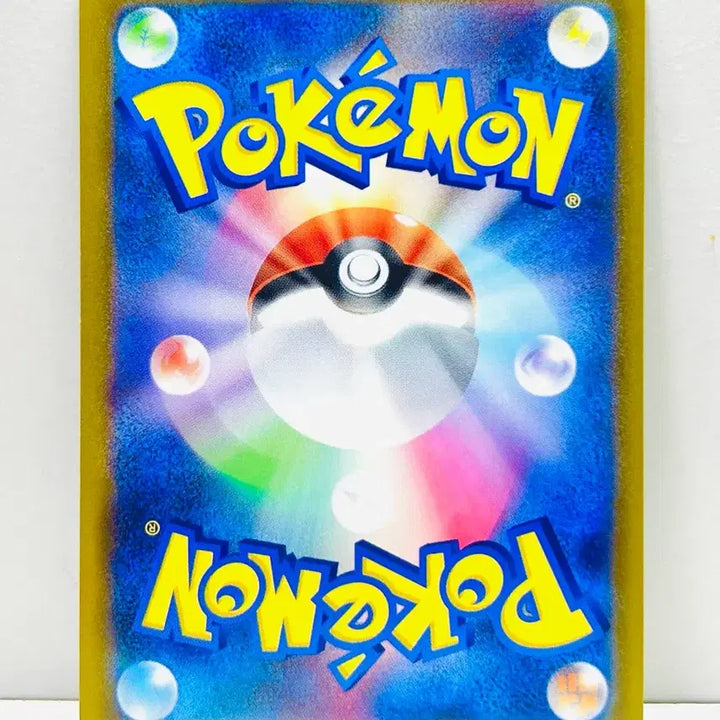 [BUNJANG] Japanese Pokemon Card Mega Latias Shiny SAR / 일판 포켓몬카드 메가드림 m2a 메가곤율거니sar 판매합니다