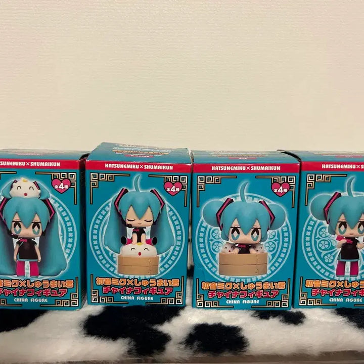 [BUNJANG] Miku Shumai-kun Figure / 미쿠 슈마이군 피규어 차이나 드레스 ver.